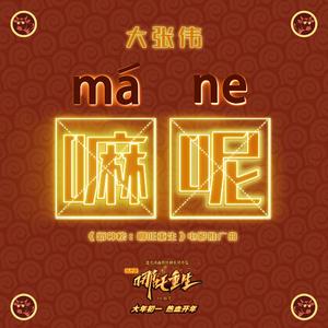 黄页网址在线观看
