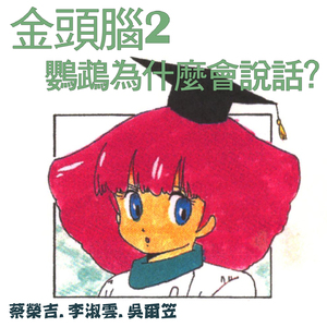 黄页网址在线观看
