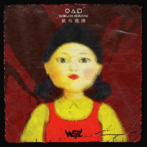 黄页网址在线观看
