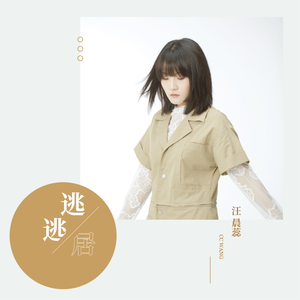 黄页网址在线观看
