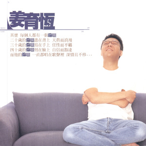 黄页网址在线观看
