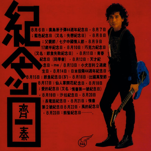 黄页网址在线观看
