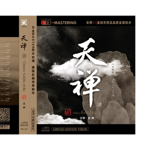 黄页网址在线观看
